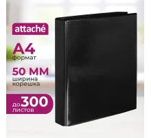 Папка на 4-х кольцах Панорама Attache черный 50мм Россия 1,5мм б/уг с Dмех