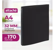 Папка на 4-х кольцах пласт. 17/32мм А4 ATTACHE F504/045 черная