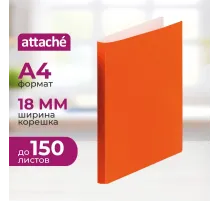 Папка на 2-х кольцах Attache Neon А4 18мм, плотность 500мкм, оранжевый