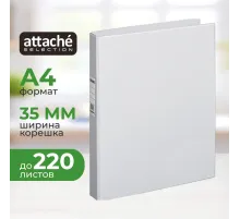 Папка на 4-х кольцах 35мм  серая Россия