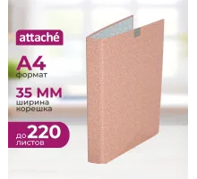 Папка на 2-х кольцах Fleur коралл  35 мм
