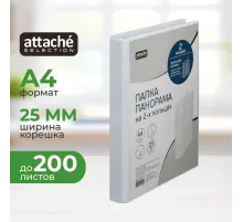 Папка на 2-х кольцах Панорама 25мм Россия