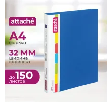 Папка на 2-х кольцах пласт. 17/32мм А4 ATTACHE F502/07 синяя Ро