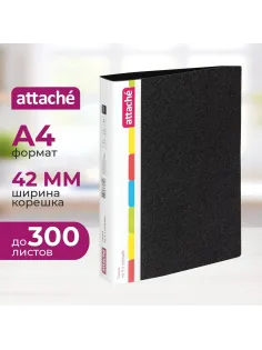 Папка на 4-х кольцах пласт. 35/42мм А4 ATTACHE F504/07 черная Р