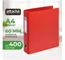 Папка на 4-х кольцах 60мм  красная