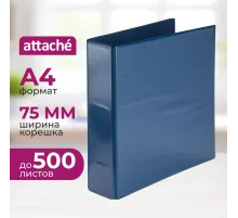 Папка на 4-х кольцах Панорама Attache 75мм синяя