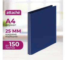 Папка на 4-х кольцах пласт. 16/25мм А4 ATTACHE синяя