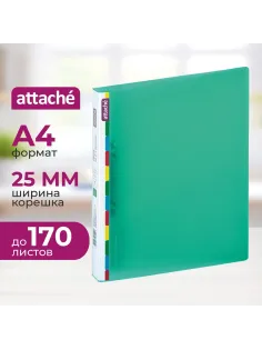 Папка на 2-х кольцах пласт Attache Diagonal зеленый