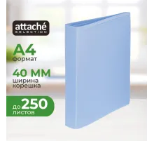 Папка на 2-х кольцах Attache Selection Breeze, А4, 700мкм, кор 27мм,рашпиль