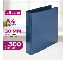 Папка на 4-х кольцах Панорама Attache 50мм синяя