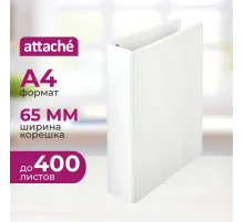 Папка на 4-х кольцах Панорама Attache 65мм Россия