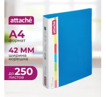 Папка на 2-х кольцах пласт. 35/42мм А4 ATTACHE F502/07 синяя Ро