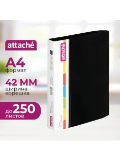 Папка на 2-х кольцах пласт. 35/42мм А4 ATTACHE F502/07 черная Р