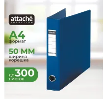 Папка на 4-х кольцах 50мм  синяя Россия