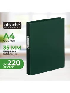 Папка на 2-х кольцах 35мм темно-зеленая Россия