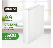 Папка на 4-х кольцах Панорама 75мм Россия
