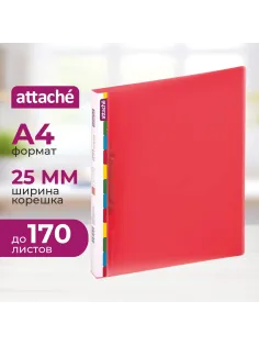 Папка на 2-х кольцах пласт Attache Diagonal красный