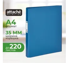 Папка на 4-х кольцах 35мм синяя Россия
