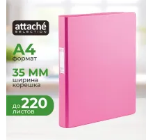 Папка на 2-х кольцах 35мм  фуксия , Россия