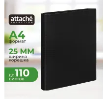 Папка на 4-х кольцах 25мм  черная Россия