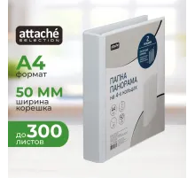 Папка на 4-х кольцах Панорама 50мм Россия