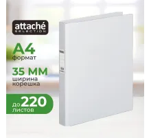 Папка на 2-х кольцах 35мм серая Россия