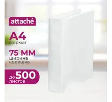Папка на 4-х кольцах Панорама Attache 75мм Россия