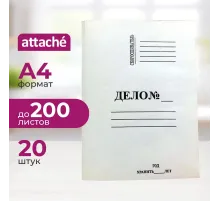 Папка-обложка ДЕЛО 260г/м2 немелованная 20 шт/уп