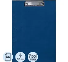 Папка-планшет д/бумаг Attache 560091 A4 синий