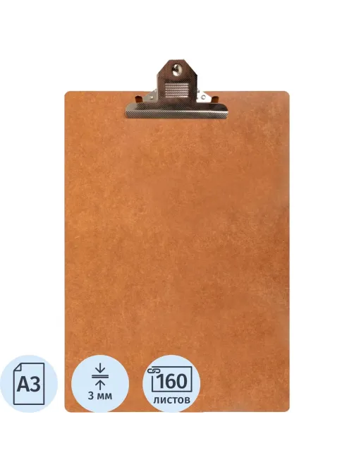 Папка-планшет Attache A3 HDF 320х460 бабочка