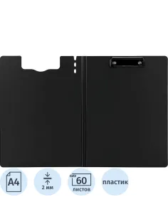 Папка-планшет A4РР с крышкой крышкой темно-серый 64513