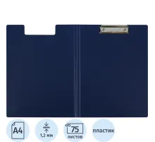Папка-планшет Attache A4 синий с верх. створкой
