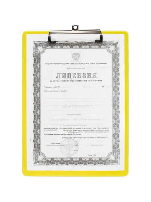 Папка-планшет Attache А4, жесткий пластик 2мм, прозрачный желтый