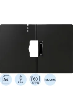 Папка-планшет A4 РР с крышкой темно-серый 64512