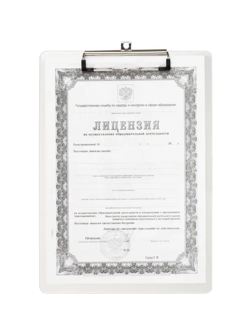Папка-планшет Attache А4, жесткий пластик 2мм, белый