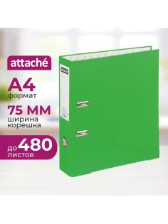 Папка-регистратор 75мм Attache А4, зеленая,  тиснение кожа, метал. угол