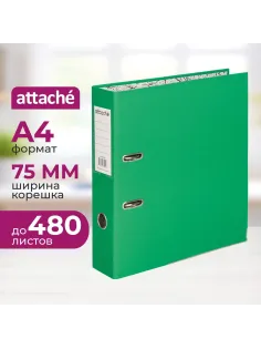 Папка-регистратор 75мм Attache А4, зеленая, РР/бумага, мет. уголок