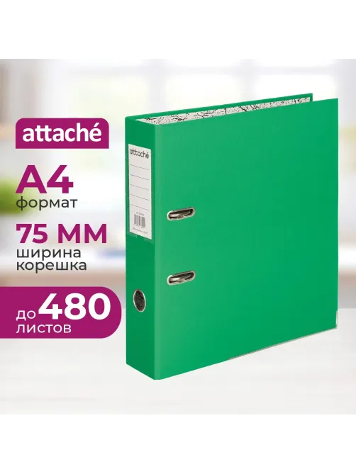 Папка-регистратор 75мм Attache А4, зеленая, РР/бумага, мет. уголок