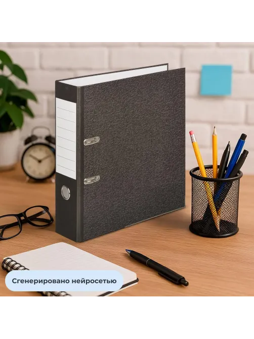 Папка-регистратор 80 мм, мрамор,бум./бум.,черный,мет.уг