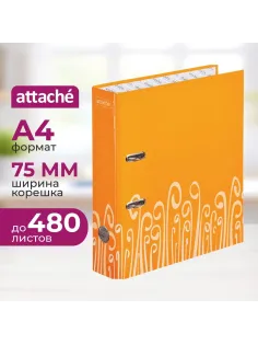Папка-регистратор Attache Fantasy 75мм ламин.картон оранжевый,бум/лам.карт