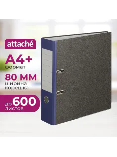 Папка-регистратор  80 мм мрамор с син кор.,мет.уг.,бум./бум