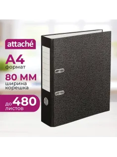 Папка-регистратор мрамор ,80 мм Элементари, б/мет уголков,бум./бум.,черн