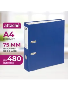 Папка-регистратор 75мм Attache А4, темно-синияя, тиснение кожа,метал. угол