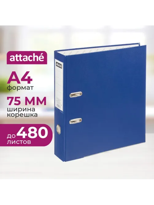 Папка-регистратор 75мм Attache А4, темно-синияя, тиснение кожа,метал. угол