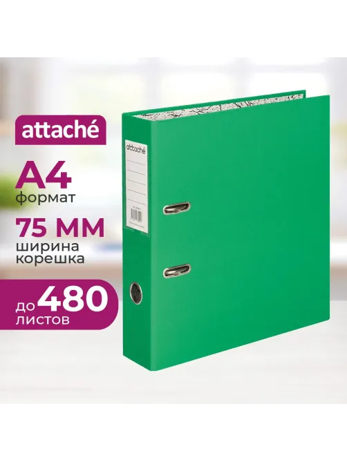 Папка-регистратор 75мм Attache А4, зеленая, РР/бумага без мет. уголка