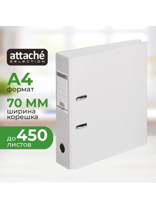 Папка-регистратор Strong Line 70мм, серый, ПБП2, карм.кор
