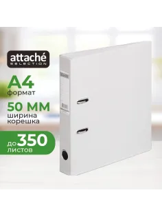 Папка-регистратор Strong Line  50мм, серый, ПБП2, карм.кор