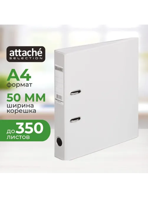 Папка-регистратор Strong Line  50мм, серый, ПБП2, карм.кор