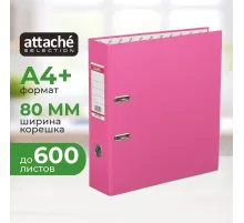 Папка-регистратор ECONOMY PLUS 80мм, фуксия, ПБП1, карм.кор.,мет.уг