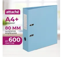 Папка-регистратор Attache Bright colours 80 мм мет. уг. голуб,ПБП2,карм.кор